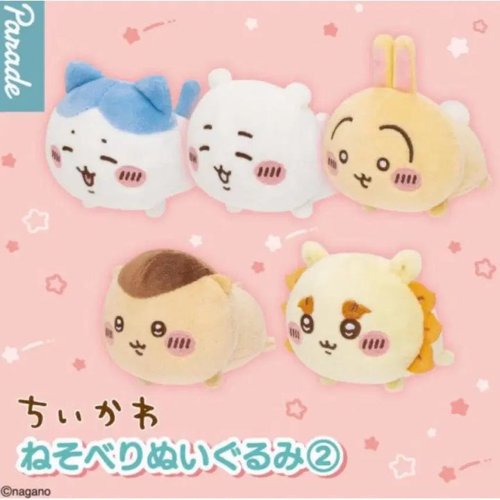 [BUNJANG] Unsealed Kurimanju Nesoberi Plush / 미개봉) 쿠리만쥬 네소베리 인형