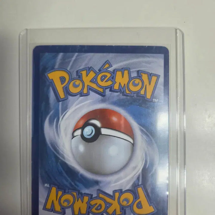 [BUNJANG] Pokemon Crystal Edge Trainer Card / 포켓몾 카드 크리스털 에지 R 트레이너 카드
