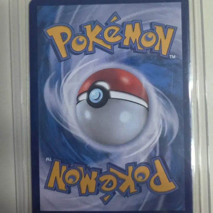[BUNJANG] Pokémon Card Charmander&