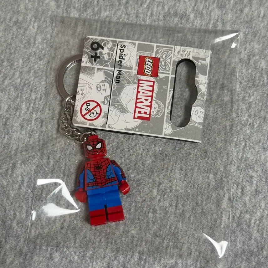 [BUNJANG] Spider-Man LEGO Keyring Marvel 854290 / 스파이더맨 레고 키링 마블 854290