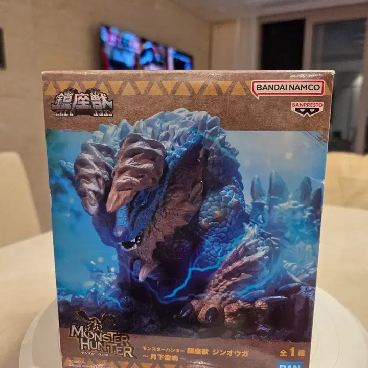 [BUNJANG] Monster Hunter Zinogre Figure / 몬스터헌터 몬스터 피규어