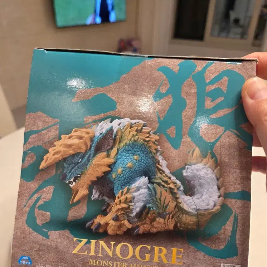 [BUNJANG] Monster Hunter Zinogre Figure / 몬스터헌터 몬스터 피규어