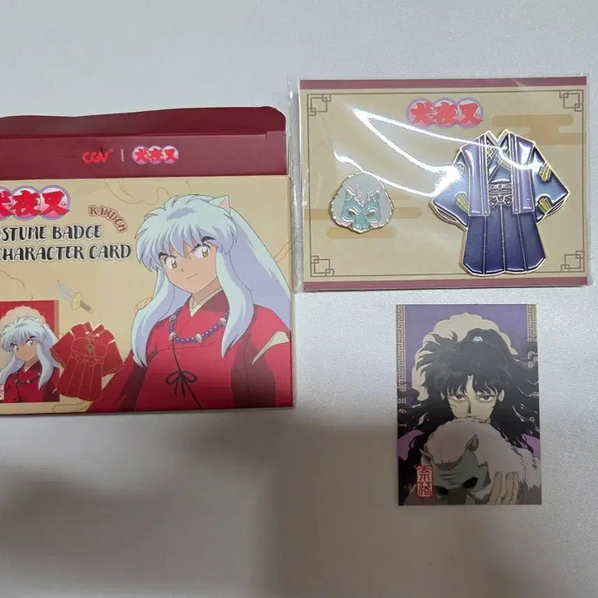 [BUNJANG] Inuyasha Naraka Character Costume Badge / cgv 이누야샤 나락 판매