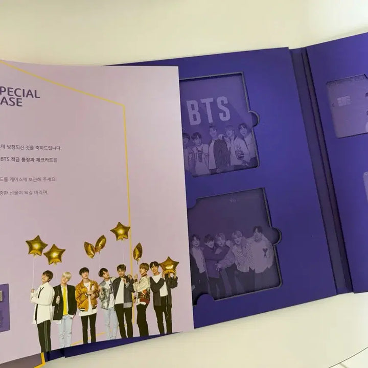 [BUNJANG] BTS x KB Kookmin Bank Collaboration Account &amp; Card Case / KB X BTS 방탄소년단 통장&amp;카드 케이스