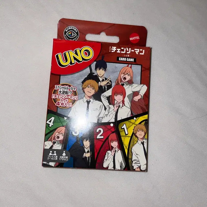 [BUNJANG] Chainsaw Man Uno Game Card - Rega Edition / 체인소맨 우노게임카드 레제편