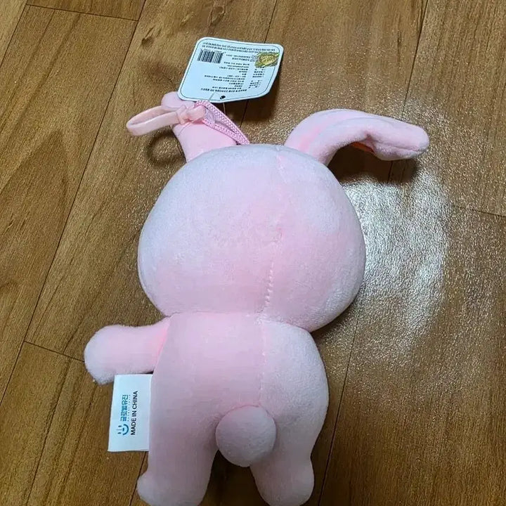 [BUNJANG] Crayon Shin-chan Pink Rabbit Costume Plush Doll / 짱구는못말려 토끼옷 짱구 핑크 캐릭터 봉제인형 택포함