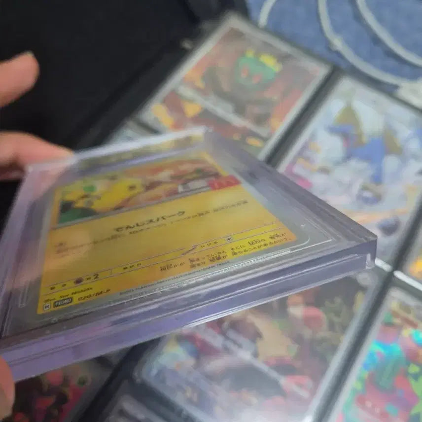 [BUNJANG] Pokemon Pikachu BGS 9.5 Graded Card / 맥도날드 피카츄bgs9.5등급 판매