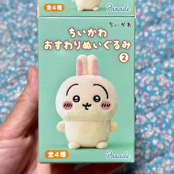 [BUNJANG] Chiikawa Sitting Plush 2nd Edition Usagi (Sealed) / (정품) 치이카와 앉은 누이 2탄 우사기 미개봉 새상품