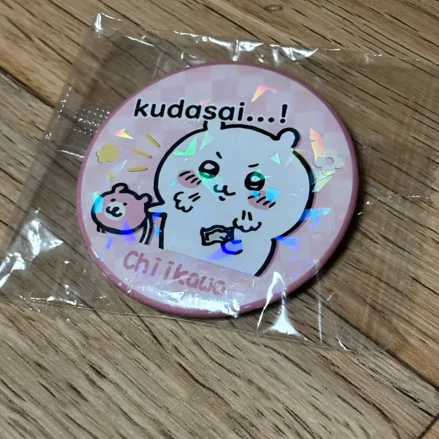 [BUNJANG] Chiikawa Badge / 치이카와 뱃지