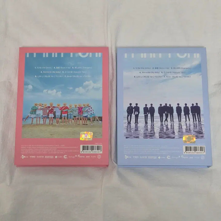[BUNJANG] Wanna One 1st Album Set / 워너원 1집 앨범 세트