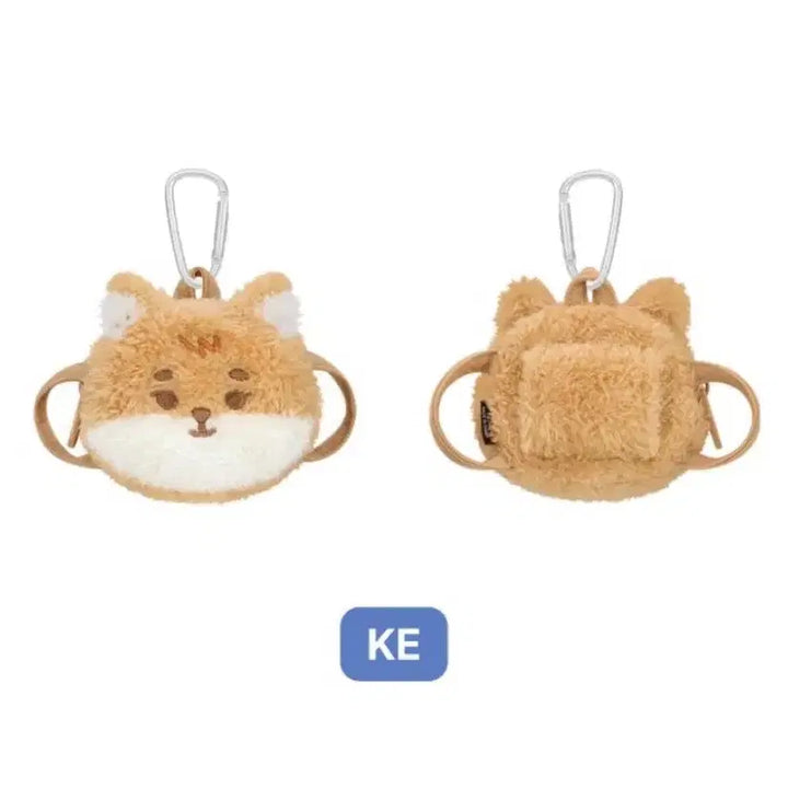 [BUNJANG] Denimals Plush Backpack Keychain / 데니멀즈 플러시 백팩 케