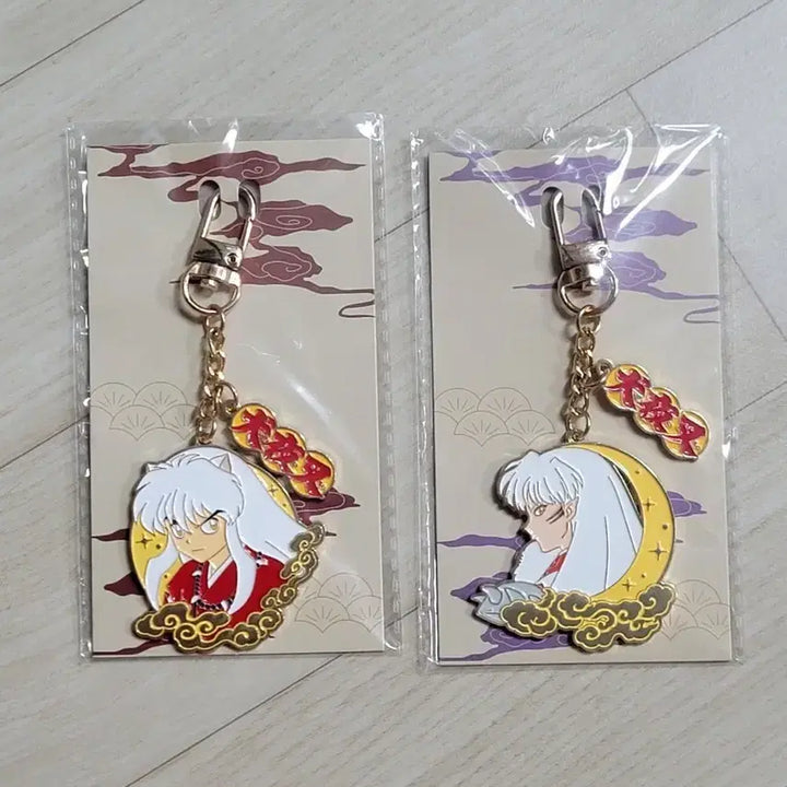 [BUNJANG] CGV Inuyasha &amp; Sesshomaru Metal Keyring Bundle Set / CGV 이누야샤 메탈키링 이누야샤&amp;셋쇼마루 일괄