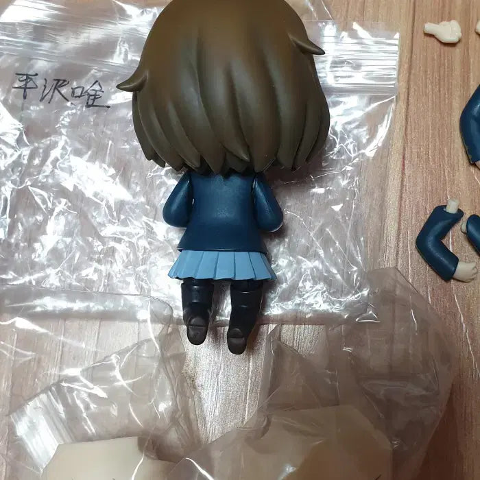 [BUNJANG] Nendoroid 