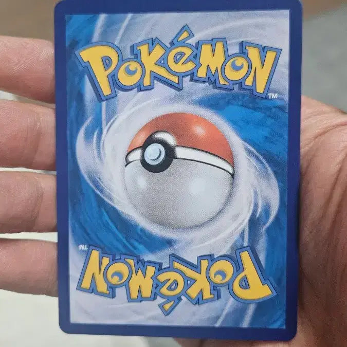 [BUNJANG] Pokemon Card Pikachu Union Card Bundle Set / 포켓몬카드 피카츄 유니온 카드 일괄 팝니다