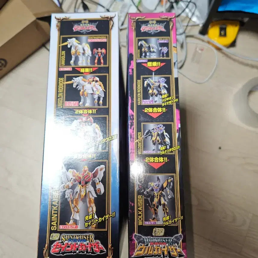 [BUNJANG] SMP Saint Kaiser &amp; Wool Kaiser Bundle Set - Unsealed / SMP 세인트 카이저 / 울카이저 일괄판매 일괄판매 택포