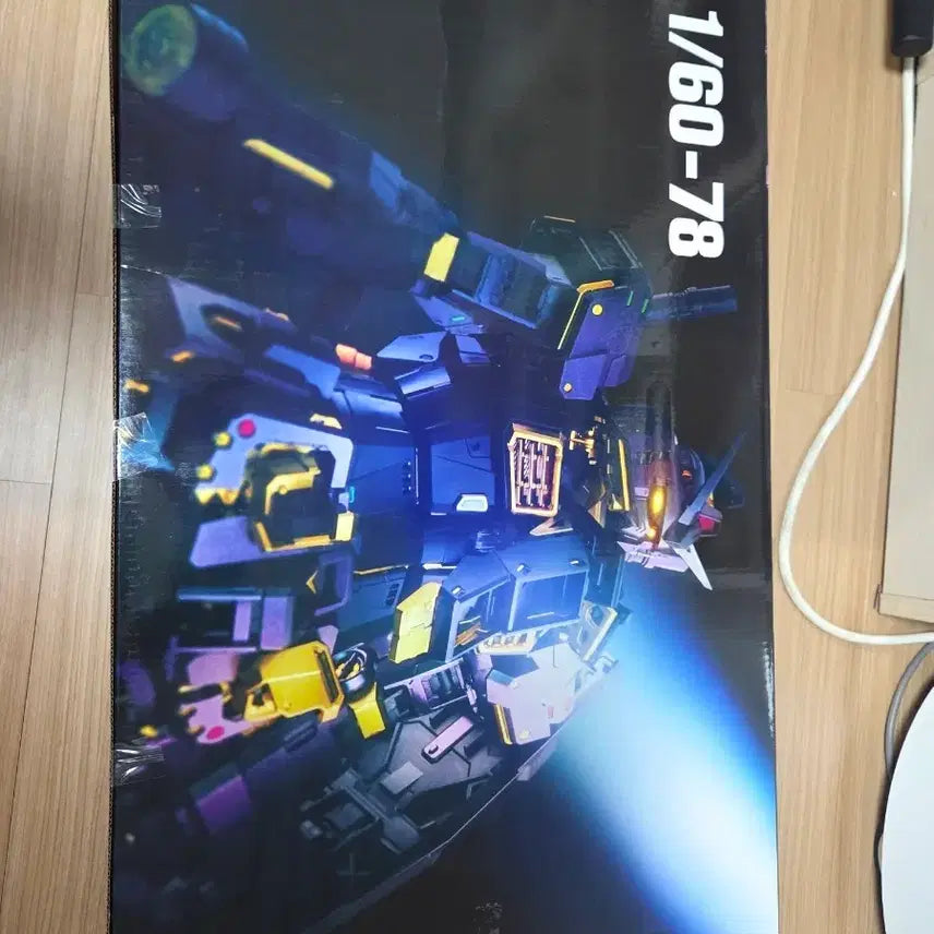 [BUNJANG] Daban PG 1/60 First Gundam Unleashed Polarized Edition / 다반 PG 1/60 퍼스트 건담 언리쉬드 편광
