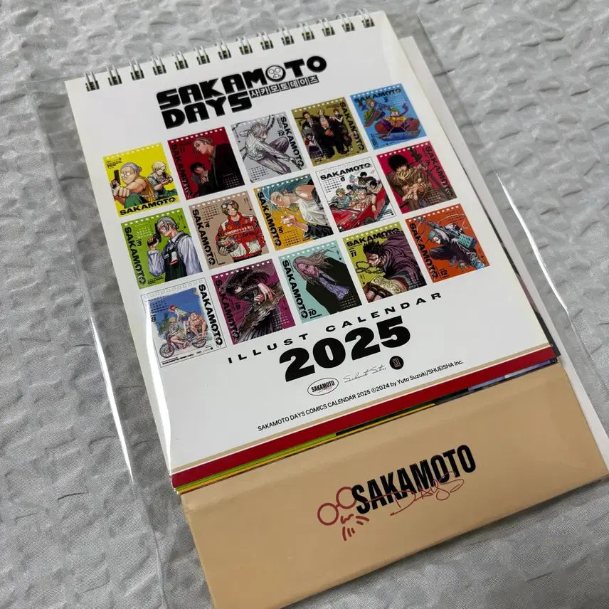 [BUNJANG] Sakamoto Days 2025 Calendar Bundle Set / 사카모토데이즈 슬러 일러스트 2025 달력