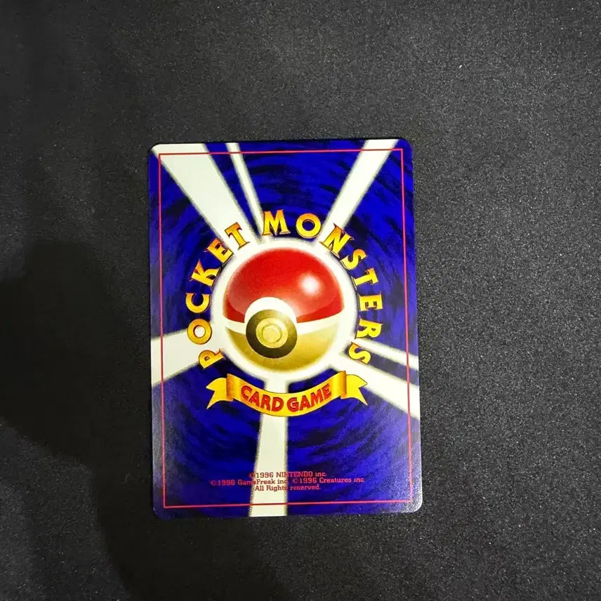 [BUNJANG] Pokemon Card Neo Premium File 2 Charizard Reverse Holo Vintage Oldback / 포켓몬카드 빈티지 올드백 네오프리미엄파일2 리자몽 리버스 홀로