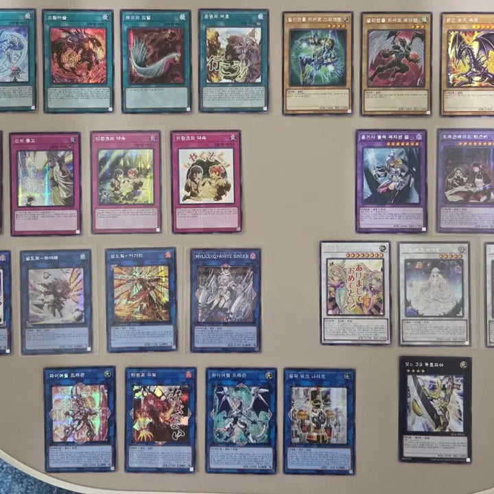 [BUNJANG] Yu-Gi-Oh! Cards Bundle and Individual Sale / 유희왕 카드 일괄 및 개별로 싸게 팝니다!