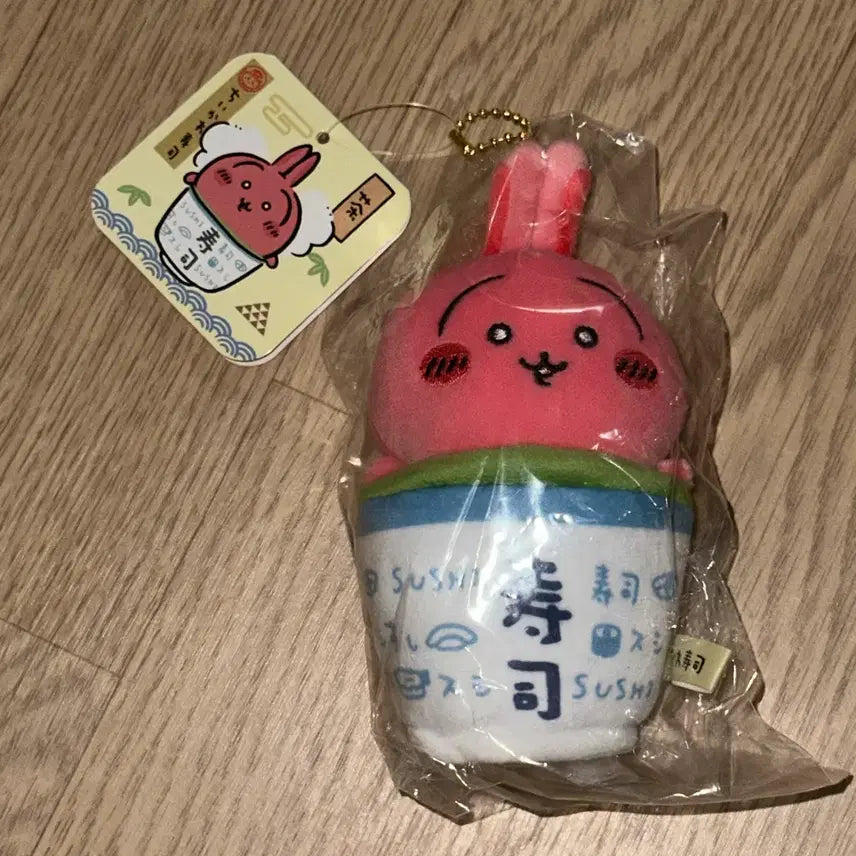 [BUNJANG] Cheeikawa Sushi Rabbit Green Tea Mascot / 치이카와 먼작귀 스시 초밥 우사기 녹차 마스코트