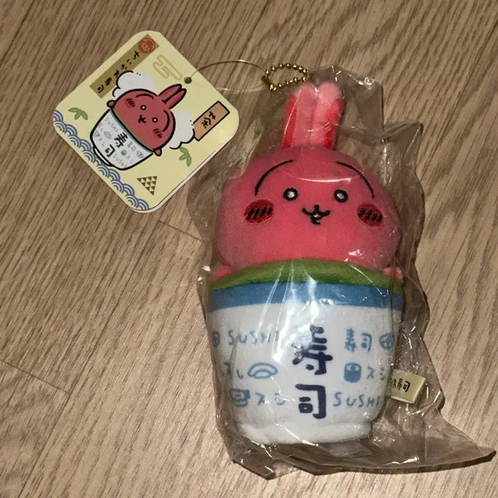 [BUNJANG] Cheeikawa Sushi Rabbit Green Tea Mascot / 치이카와 먼작귀 스시 초밥 우사기 녹차 마스코트