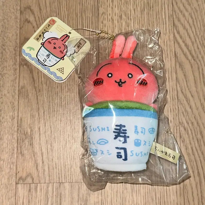 [BUNJANG] Cheeikawa Sushi Rabbit Green Tea Mascot / 치이카와 먼작귀 스시 초밥 우사기 녹차 마스코트