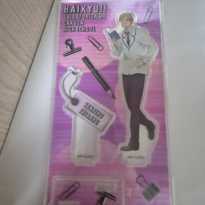 [BUNJANG] Haikyuu Shirabu Kenjiro Acrylic Standee / 하이큐 시라부 아크릴 스탠드+특전?