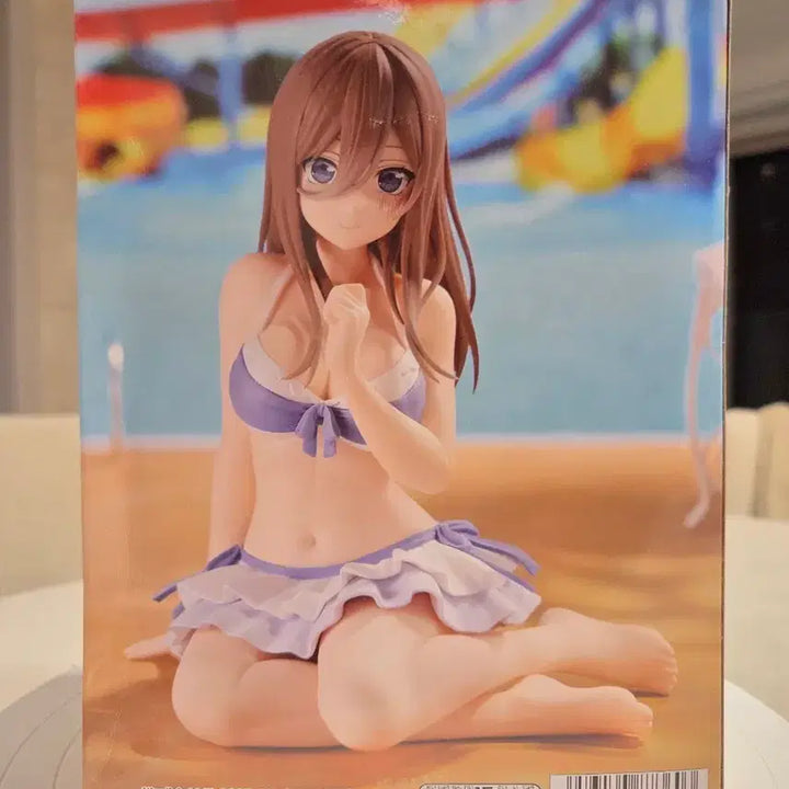 [BUNJANG] The Quintessential Quintuplets Miku Nakano Figure / 5등분의 신부 나카노 미쿠