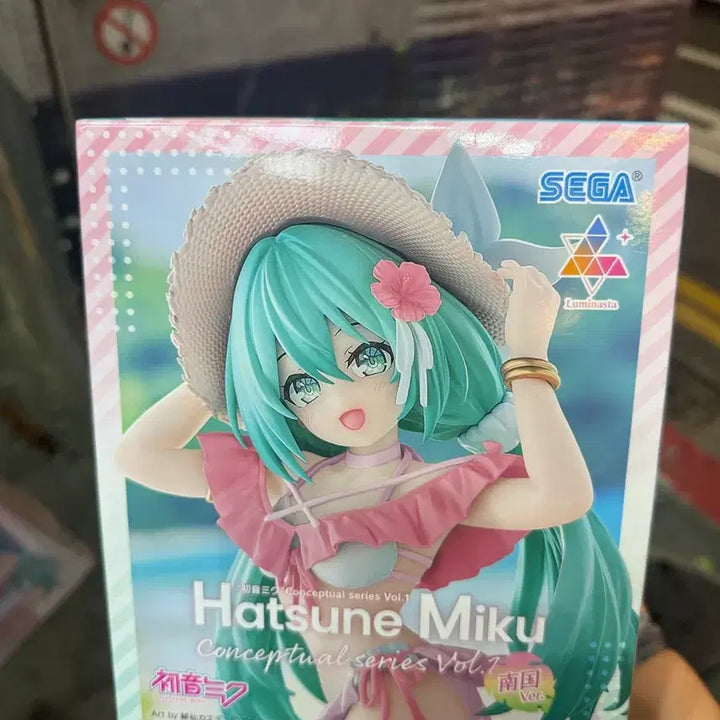 [BUNJANG] Hatsune Miku Swimsuit Figure / 하츠네 미쿠 수영복 피규어