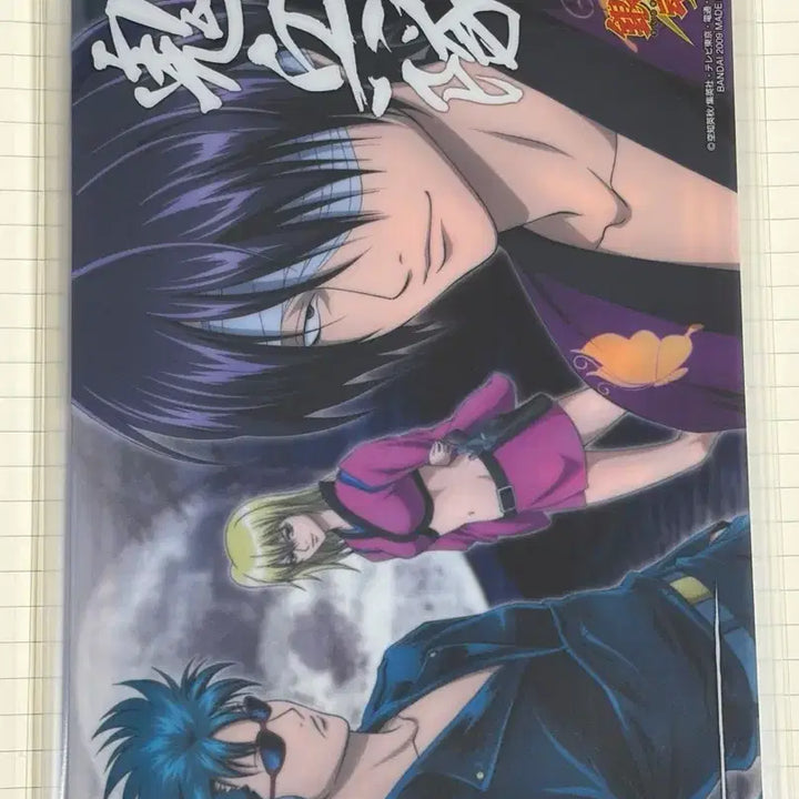 [BUNJANG] Gintama Shinsuke Takasugi &amp; Bansai Clear Card Bundle Set / (2장 일괄) 은혼 타카스기 신스케 귀병대, 반사이 빅 클리어 카드