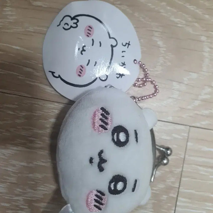 [BUNJANG] Chiikawa Mini Coin Pouch / 먼작귀 치이카와 미니 동전지갑 뽑기