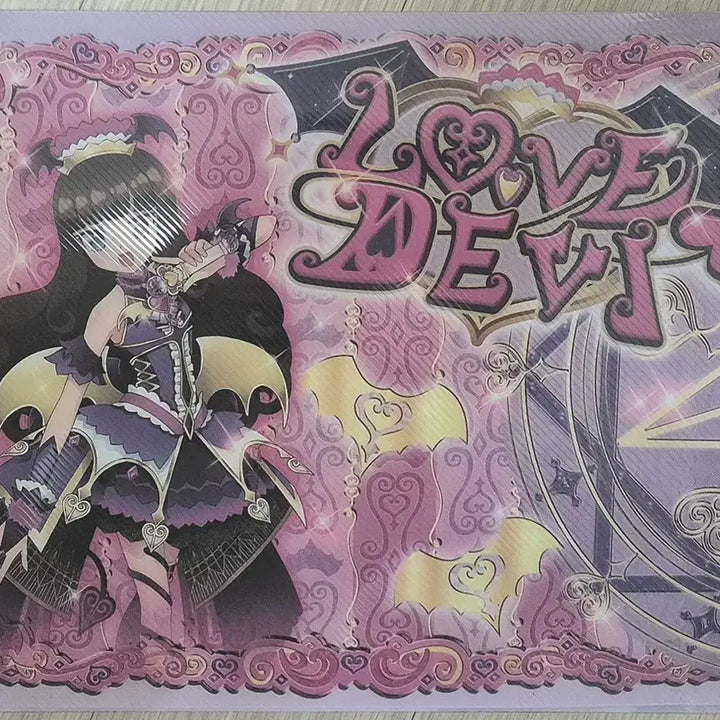 [BUNJANG] PriPara Garomageddon Love Debi File Bag with Inserts / 판매 or 교환 / 프리파라 ) 가로마겟돈 러브데비 파일백 (속지 포함)