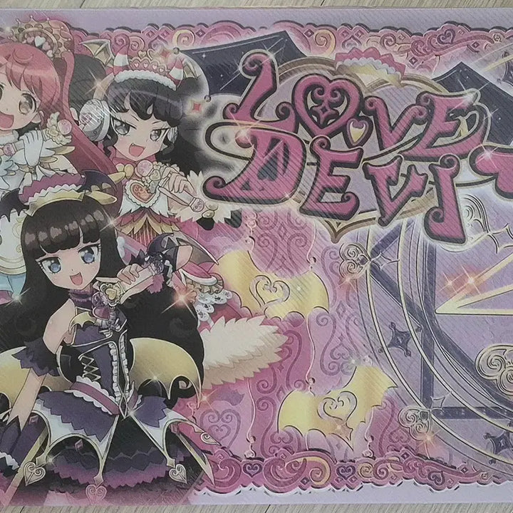 [BUNJANG] PriPara Garomageddon Love Debi File Bag with Inserts / 판매 or 교환 / 프리파라 ) 가로마겟돈 러브데비 파일백 (속지 포함)