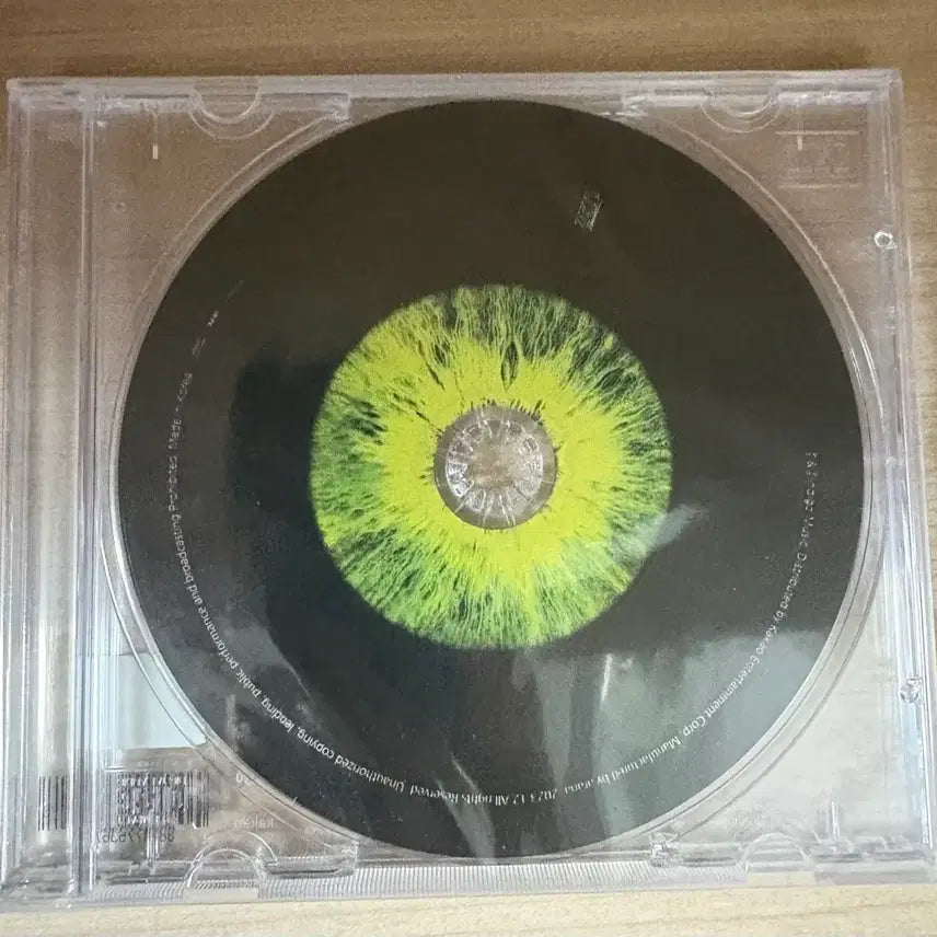 [BUNJANG] NO:EL 23FW Sealed Album / 노엘 23fw 미개봉 앨범 판매 noel NO:EL