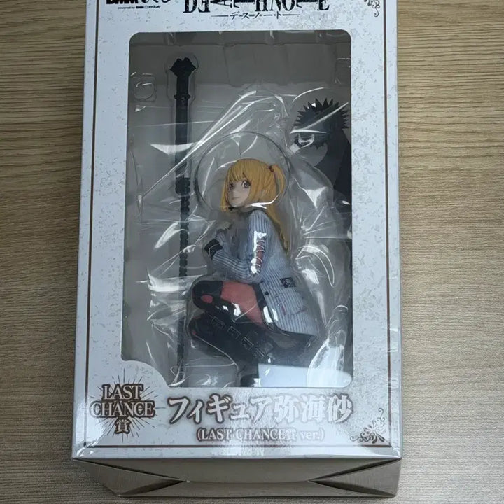 [BUNJANG] Death Note Misa Amane Last One Prize Figure / 데스노트 dmm 미사 라스트원 피규어