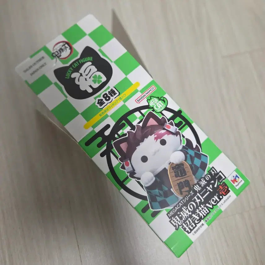 [BUNJANG] Demon Slayer Megacats Murata Figure / 귀멸의 칼날 메가캣 무라타