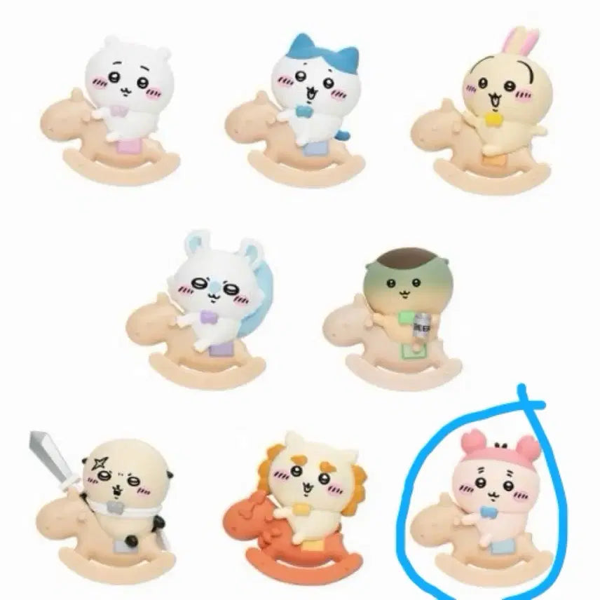 [BUNJANG] Dwaekki Myeongma Figure &