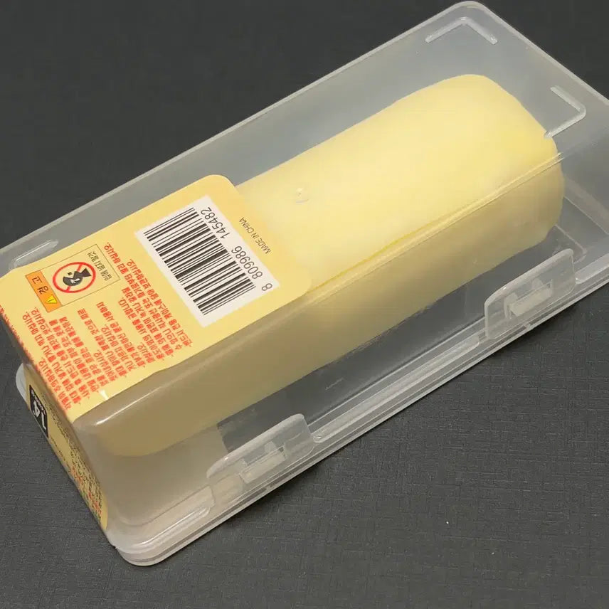 [BUNJANG] Crunchy Butter Wax "Wax Ppoo-si" / 크런치 버터 왁스 뿌시기 왁뿌
