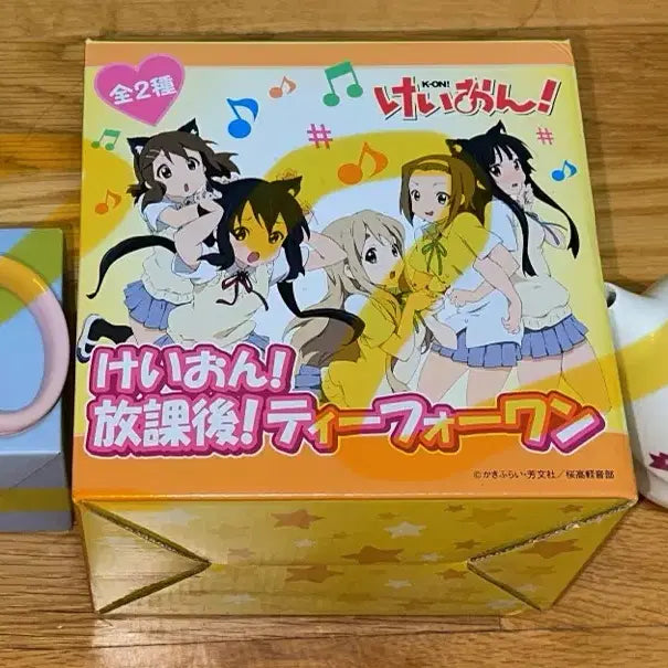 [BUNJANG] K-On! Yui Mug Cup &amp; Teapot Set / >급전<케이온 유이 머그컵 티팟 양도합니다 아즈사 리츠 무기 미오