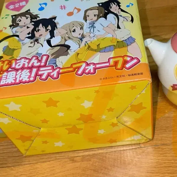 [BUNJANG] K-On! Yui Mug Cup &amp; Teapot Set / >급전<케이온 유이 머그컵 티팟 양도합니다 아즈사 리츠 무기 미오
