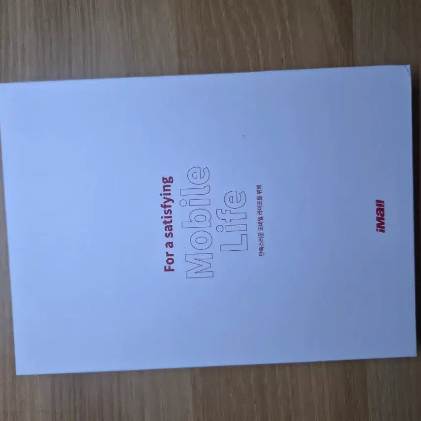 [BUNJANG] Pokemon Metamon Promo Card / 포켓몬카드 잠실 메타몽 프로모카드