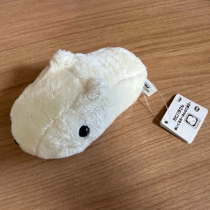 [BUNJANG] Classic Capybara Plush Ivory / 고전 카피바라상 인형 아이보리