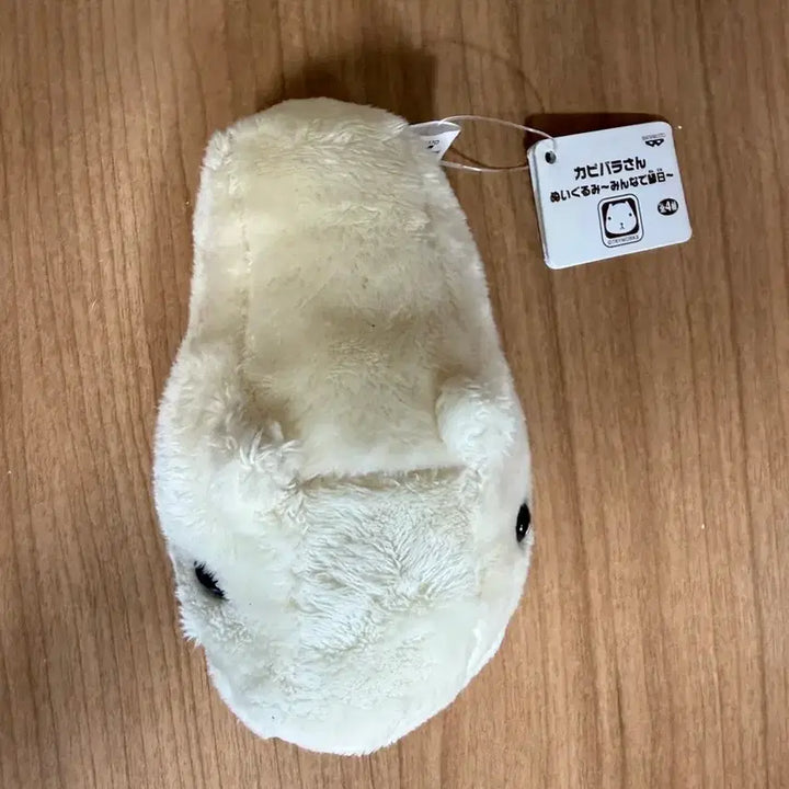 [BUNJANG] Classic Capybara Plush Ivory / 고전 카피바라상 인형 아이보리