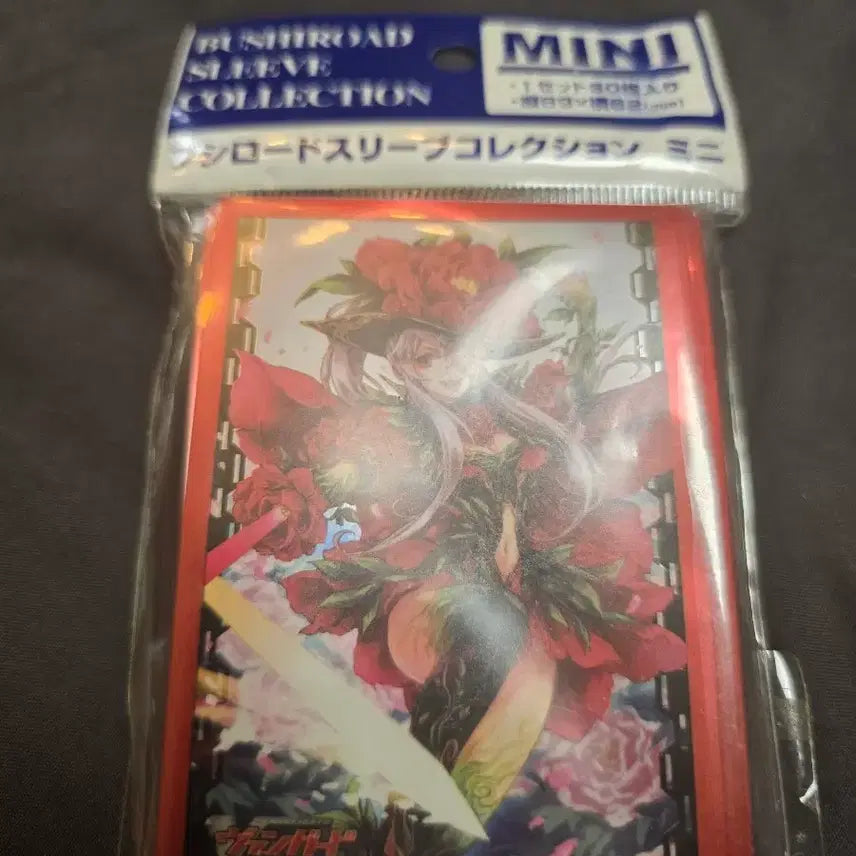 [BUNJANG] Vanguard Martina Protector Sleeves (Sealed) / (미개봉)뱅가드 마르티나 프로덱터 프로텍터 프텍 슬리브