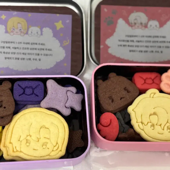 [BUNJANG] PLAVE Noah Eunho Birthday Cookie Tin Case Set / [새제품] 플레이브 노아 은호 생일 쿠키 틴케이스 (쿠키O)