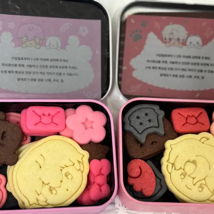 [BUNJANG] PLECTE BAMBI EUNHO Birthday Cookie Tin Case / [새제품] 플레이브 밤비 은호 생일 쿠키 틴케이스 (쿠키O)