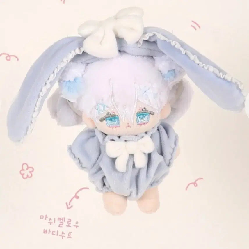 [BUNJANG] 10cm Doll Clothes Idol Look Marshmallow Bodysuit / 국내옷장 10cm 인형옷 아이돌룩 마시멜로우 바디수트