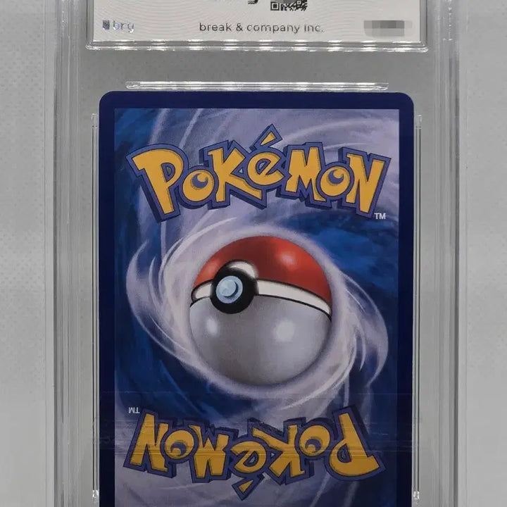 [BUNJANG] BRG9 Pokemon Card Jurgeon AR 