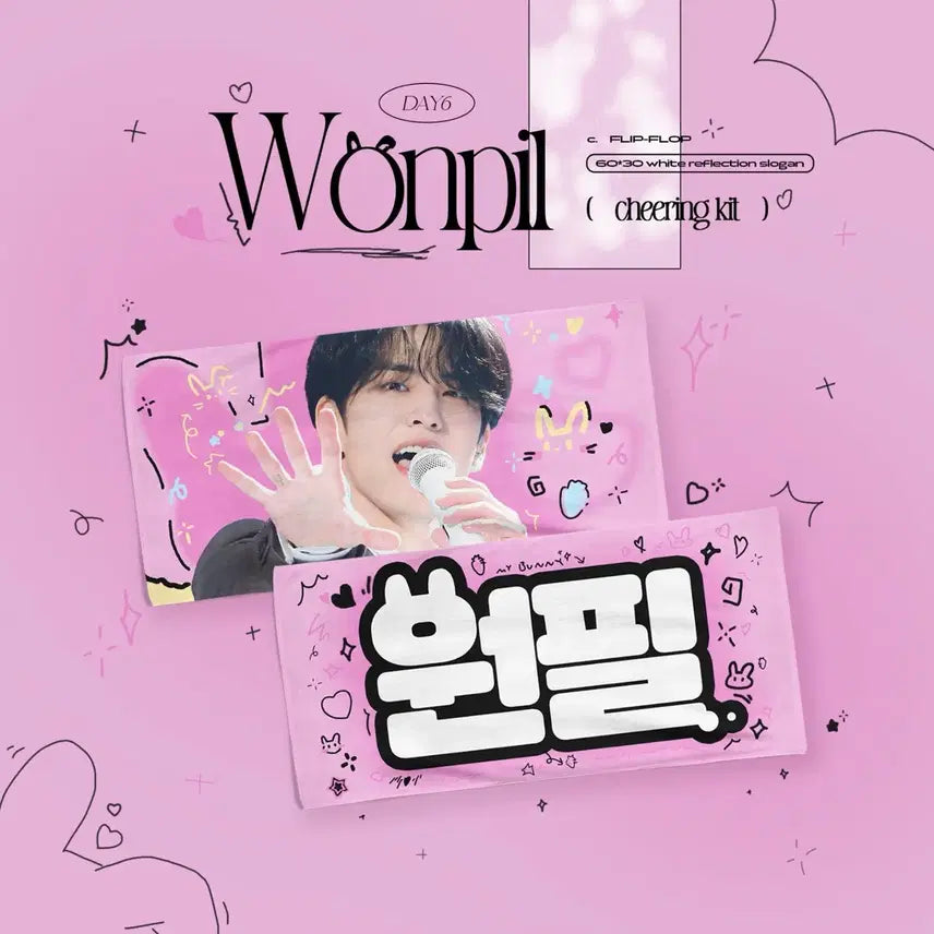 [BUNJANG] DAY6 Wonpil Flipflop-nim Reflective Slogan / 데이식스 원필 플립플롭님 슬로건 반사슬로건