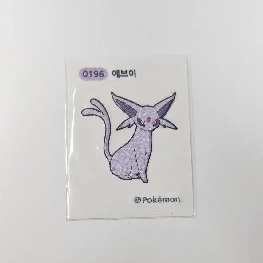 [BUNJANG] Pokemon Eevee Ppibble Sticker 